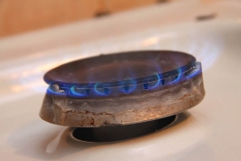 Правительство согласилось не повышать оптовую цену на газ для потребителей области