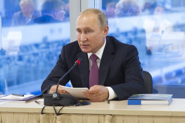 Путин объявил о второй выплате в 10 тысяч рублей на каждого ребёнка до 16 лет