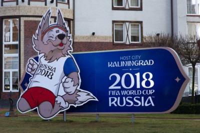 FIFA приедет с инспекцией в Калининград в конце марта