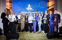 Парки Калининграда возрождаются заново: парк водных рекреаций и Каштановый парк