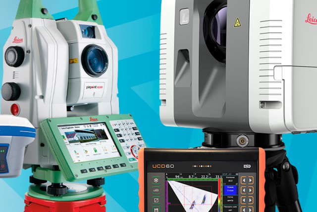 Лазерные 3D-сканеры: особенности и назначение приборов