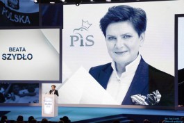 Польская оппозиция призывает отказаться от введения евро