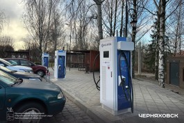 В четверг откроют первую зарядную станцию для электромобилей в Черняховске