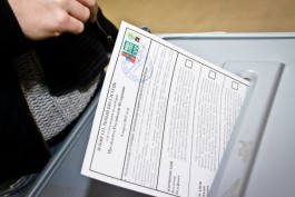 Закон о выборах губернатора отправили в областную Думу