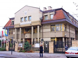 Польское консульство: Мы не ужесточали правила оформления многократных виз