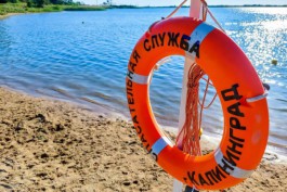 Спасательные посты на озёрах Калининграда закроют 10 сентября 