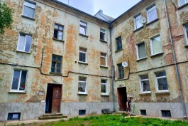 В Калининграде ищут подрядчика для ремонта дома 1910 года в районе улицы Вагоностроительной