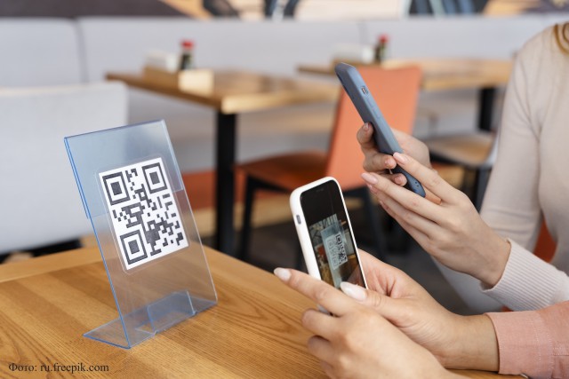 QR-риски: как не стать жертвой злоумышленников