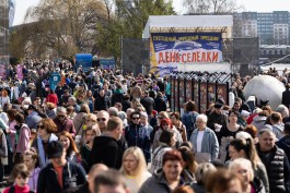 В Калининграде 18 апреля пройдёт День селёдки 