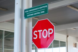 Очередь на въезд в Калининградскую область из Польши снизилась до двух часов