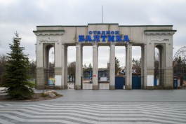 В Калининграде хотят «реконструировать и обновить» входную группу стадиона «Балтика»