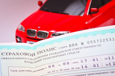 Федерация автовладельцев предложила оформлять ОСАГО на водителей