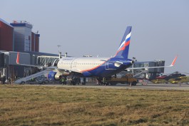 С 1 января «Аэрофлот» увеличит стоимость социальных билетов на рейсы Калининград — Москва