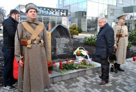 В Калининграде открыли мемориал на месте крупнейшего захоронения Первой мировой войны (фото)