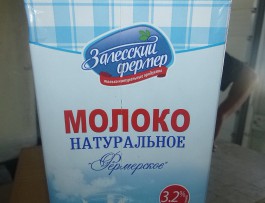 Таможенники не пустили в Калининград 1,3 тонны молока из Москвы