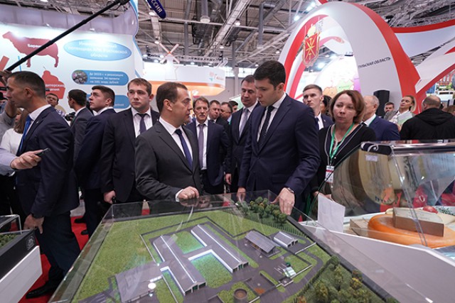 Медведев поддержал создание селекционно-генетического центра в Калининградской области
