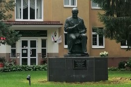 Памятник академику Павлову в Советске хотят признать выявленным объектом культурного наследия