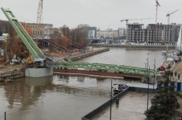 В Калининграде завершают строительство пешеходного моста на остров Канта