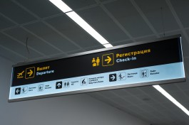 Эксперты: Авиабилеты из Москвы в Калининград на май подешевели почти на 30%