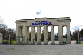 «Откровенный амфитеатр с подогревом»: в Калининграде обсудили концепцию благоустройства территории перед стадионом «Балтика»