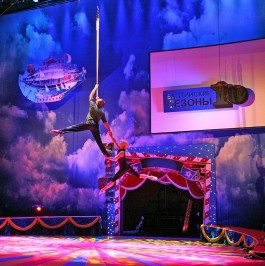 Обладатели «циркового Оскара» дадут пять уникальных представлений в Калининграде