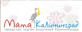 Открылся новый сайт для Мам и Пап Калининграда — detki-grad.ru