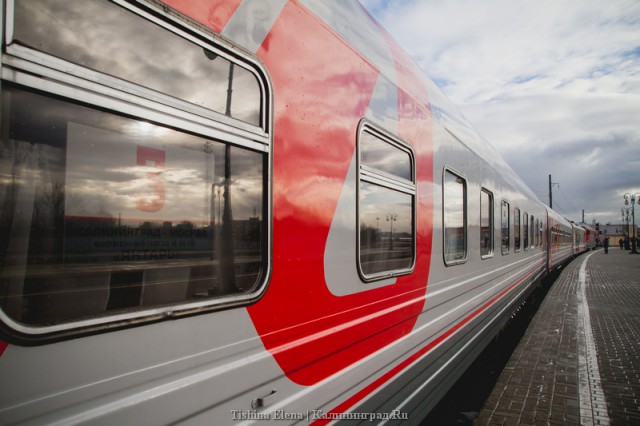 С поезда Москва — Калининград из-за недомогания сняли 16 детей, ехавших по программе «Мы — россияне»