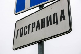 Подсудимый калининградец пытался сбежать в Литву через реку Неман