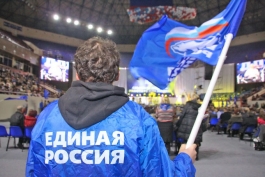 «Единая Россия» рассчитывает победить на выборах 13 марта