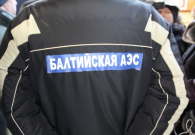 Росэнергоатом: Страны Европы заинтересованы в покупке энергии с БАЭС
