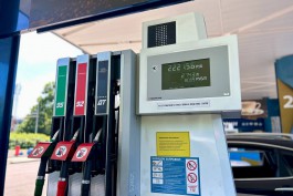 В Калининградской области начинают снимать ограничения на продажу топлива