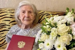 Труженице тыла из Мамоново Вере Селедец исполнился 101 год