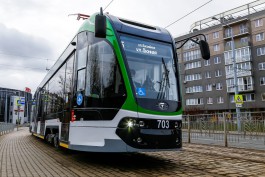 На улице 9 Апреля в Калининграде умерла пассажирка трамвая