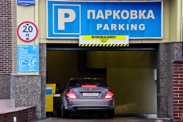 Власти планируют построить в Калининграде две пятиэтажные парковки
