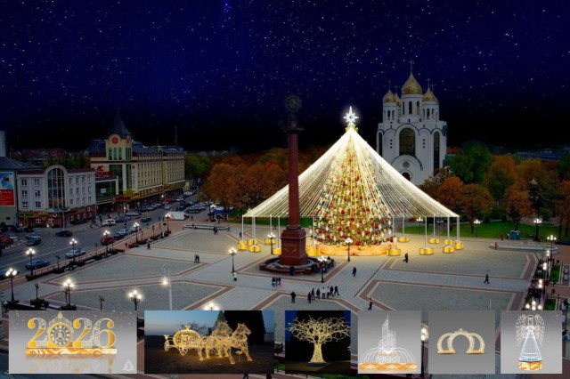 На площади Победы в Калининграде установят новую праздничную ёлку со световым шатром