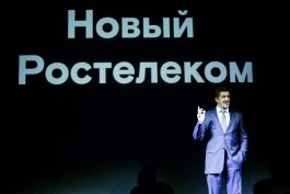 «Расширяя зону комфорта»: как «Ростелеком» намерен улучшить жизнь россиян