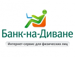 Интернет-банк СКБ-банка – в тройке лучших в России!
