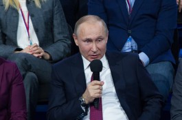 Владимир Путин объявил об окончании выходных дней в России