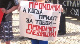 «Выходить бессмысленно? А не выходить — безнравственно!»: в Калининграде прошёл пикет «За свободную Россию»