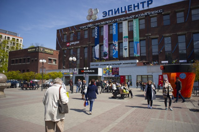 В Калининграде разрешили открыть три этажа в «Эпицентре»