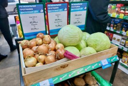 Власти Калининградской области объяснили, почему дорожают продукты с синими ценниками