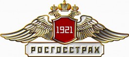 РОСГОССТРАХ в Калининградской  области застраховал ответственность владельца опасного объекта на сумму 75 млн рублей