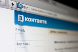 «ВКонтакте» хочет собрать у себя топ-блогеров ЖЖ