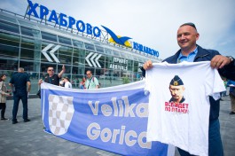 «Ole! Ole! Ole!»: как встречают болельщиков из Хорватии в аэропорту «Храброво» (фото, видео)