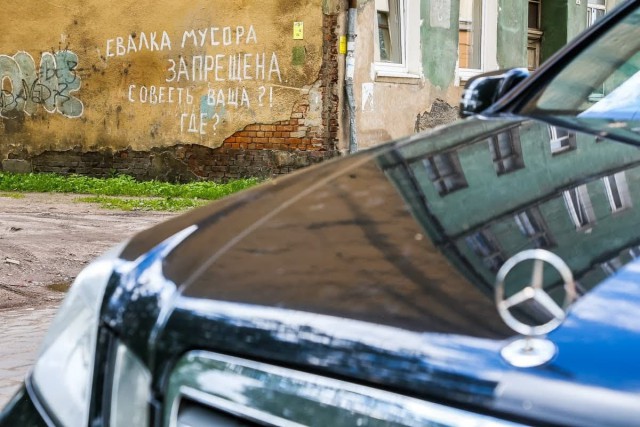 «Авито»: В Калининградской области растут продажи автомобилей с пробегом премиум-сегмента 