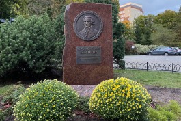 Рядом с Королевскими воротами в Калининграде установили памятный знак Болотову