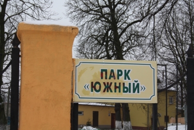 Власти проверяют основания для строительства мечети в Калининграде