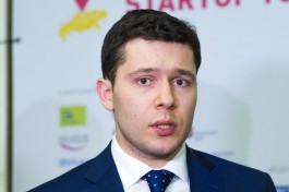 Алиханов: Онкоцентр необходим региону, но он не панацея
