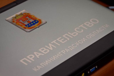 Марина Агеева назначена и.о. руководителя агентства по туризму