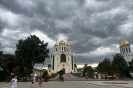 МЧС предупреждает о грозе, ливне и усилении ветра в Калининградской области
